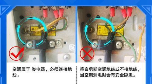 格力空调关机后外机还是启动的原因分析（探究格力空调外机持续运转的可能因素）  第2张