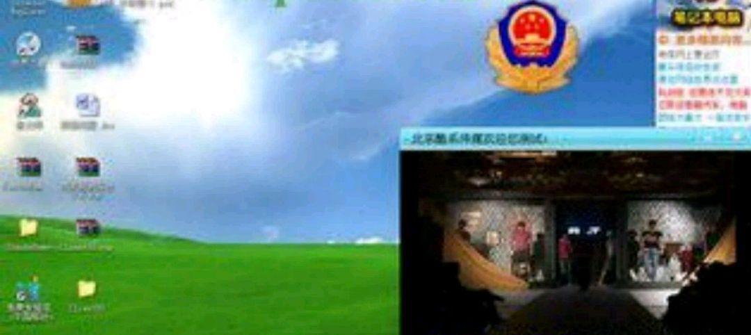 解决电脑开机广告问题的有效方法（拜拜烦人的开机广告）  第3张