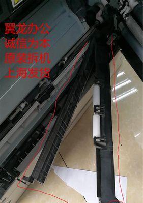 纸张为什么会出现复印机纹理（纸张质量）  第1张