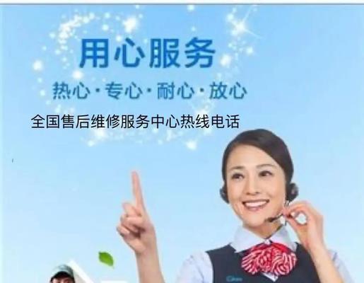 夏普抽油烟机E6故障解决方法（夏普抽油烟机E6故障原因及解决办法）  第2张