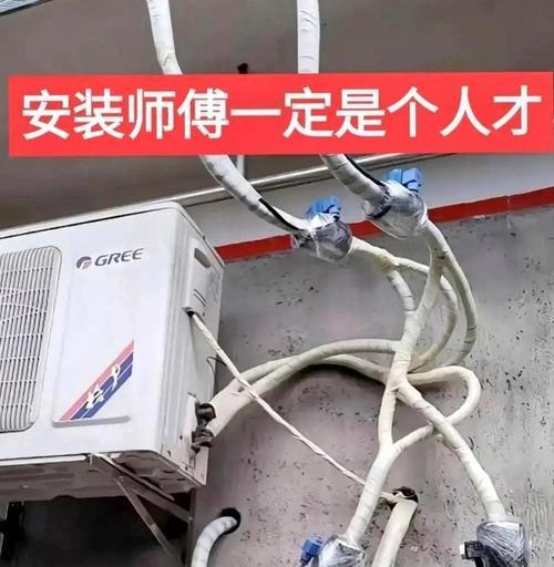 如何正确安装客厅中央空调外机（以专业方法为您解析空调外机的安装步骤与技巧）  第1张