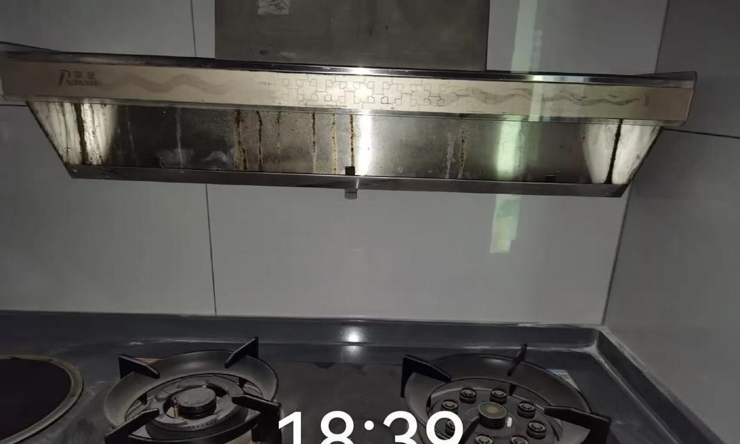 一汽大众油烟机清洗指南（掌握清洗技巧）  第3张