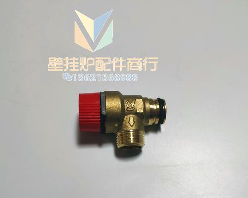 解析以德地氏壁挂炉故障及其解决方法（常见故障及其解决方法）  第2张