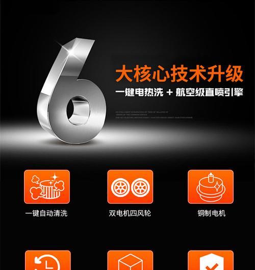 燃气灶清洗（探索燃气灶清洗的价钱与技巧）  第2张
