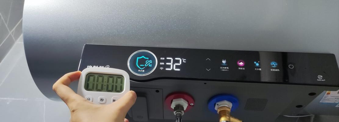 解决热水器触摸开关不灵的问题（如何修复热水器触摸开关及相关注意事项）  第3张