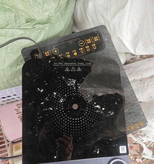 电磁炉没反应，如何处理（解决电磁炉无法启动的常见问题）  第3张
