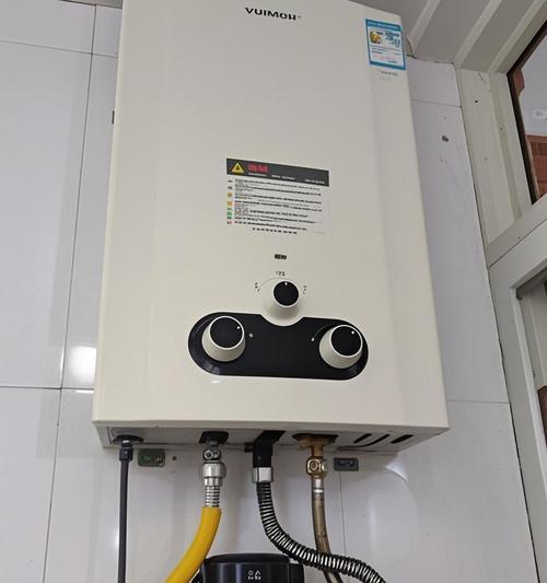 电热水器内胆漏水的危险性及预防措施（了解电热水器内胆漏水的风险）  第2张