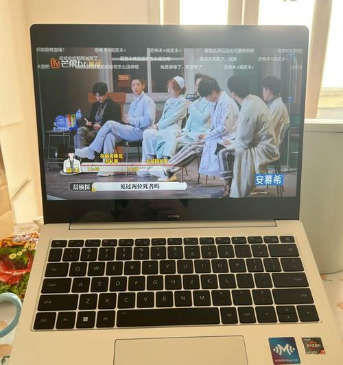 消除笔记本电脑镜面反光的实用方法（如何优化屏幕显示效果）  第1张
