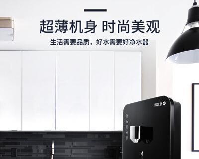 碧水源饮水机为何会发出响声（探究碧水源饮水机发出响声的原因及解决方法）  第3张