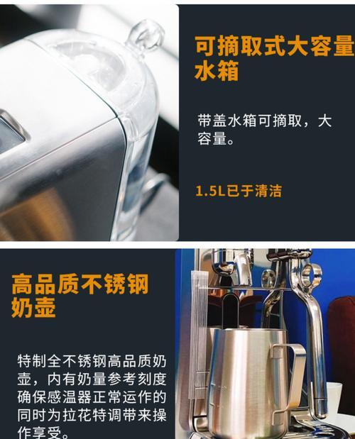 揭秘雀巢胶囊咖啡机漏水的原因（雀巢胶囊咖啡机漏水问题解析）  第1张
