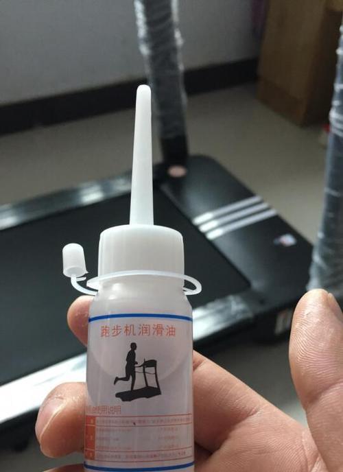 跑步机漏油的处理方法（解决跑步机漏油问题的有效措施）  第1张