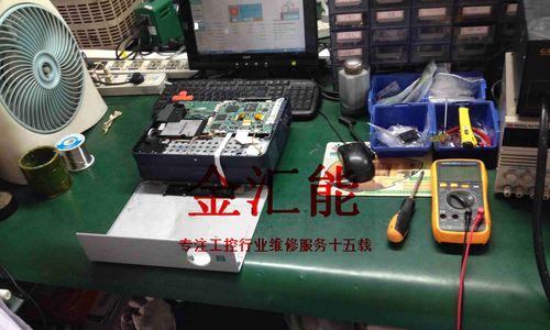 解决投影仪游戏设备故障的有效方法（快速排除投影仪游戏设备故障的技巧与建议）  第1张