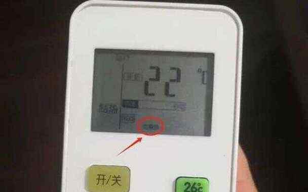 以空调开电辅热的利与弊（探讨空调辅热方式的优缺点与节能效果）  第3张