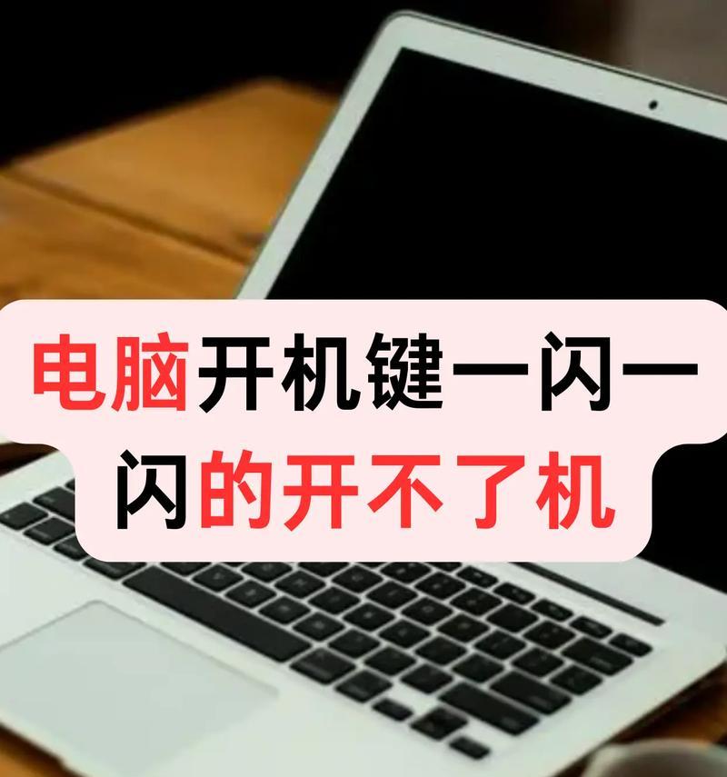 没有电脑怎么办（解决方法与替代选择）  第3张