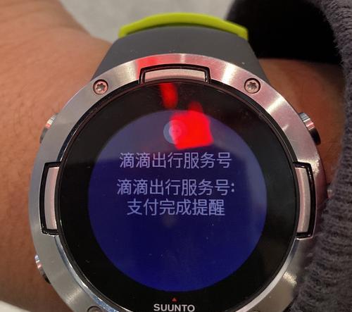 探究跑步机滴滴响的原因与解决方法（揭秘跑步机滴滴响的秘密）  第3张