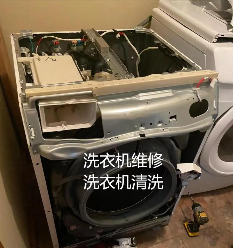洗衣机清洗工具维修方法大全（保养家电）  第3张