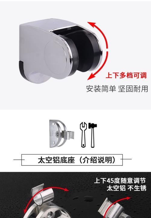 热水器增压器开关维修方法（解决热水器增压器开关问题的实用技巧）  第1张