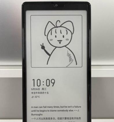 解决海信电视锁屏问题的实用方法（轻松应对海信电视锁屏的几种解决方案）  第1张