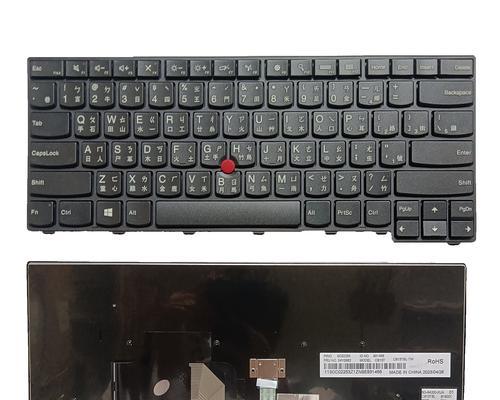 l470键盘拆卸方法是什么？拆卸过程中应注意什么？  第3张
