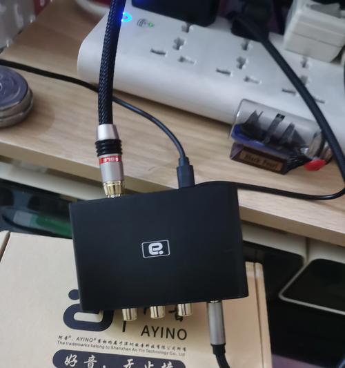 音箱转换器的使用效果如何？是否值得购买？  第3张