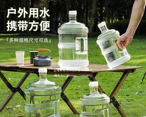 饮水机塑料桶发绿（如何有效应对饮水机塑料桶发绿问题）  第1张