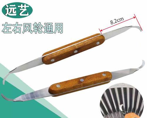 如何清洗油烟机叶轮（快速高效的油烟机叶轮清洗方法）  第1张