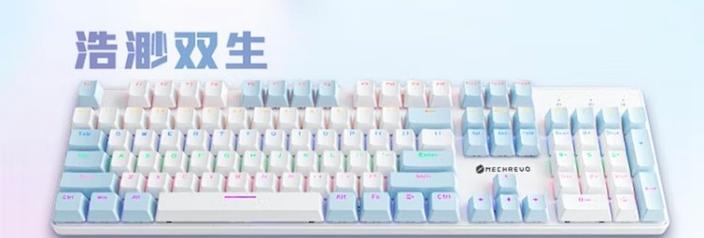 机械革命键盘如何连接？连接过程中可能会遇到哪些问题？  第3张