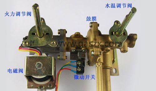 小米热水器为何无法点火（探究小米热水器无法点火的原因及解决方法）  第2张