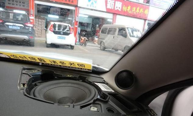 日乐汽车音响怎么样啊？安装过程中可能会遇到哪些问题？  第3张
