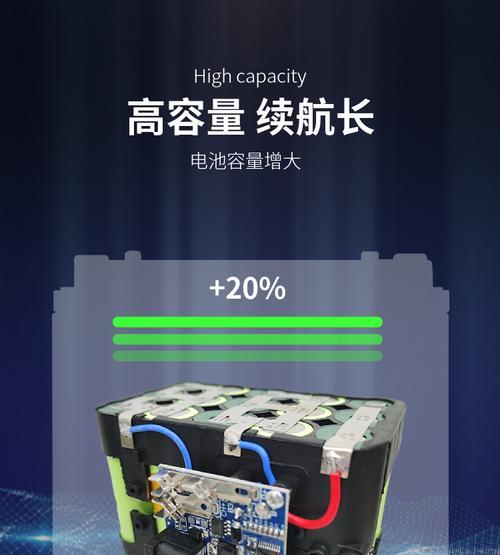 魔3音响电池安装需要注意什么？  第1张