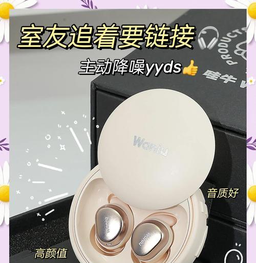 学生听说用的耳机有哪些选择？它们的音质如何？  第1张