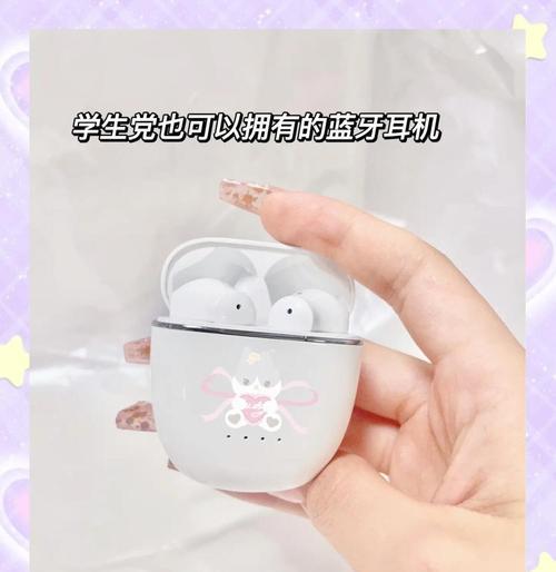学生听说用的耳机有哪些选择？它们的音质如何？  第3张