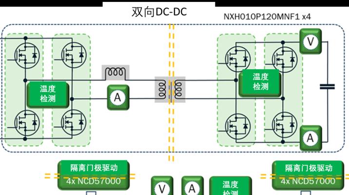 盯盯云智能门锁的充电方法是什么？充电频率如何？  第3张