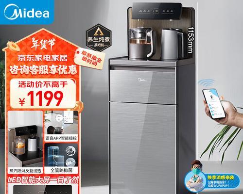 联想乐酷投影仪的性能如何？用户评价怎么样？  第1张