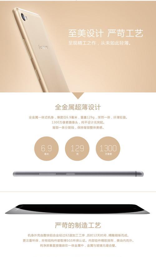 联想乐酷投影仪的性能如何？用户评价怎么样？  第3张