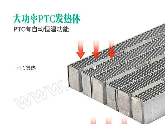 风幕机电机发热的原因及解决方案（探索风幕机电机过热的主要原因及有效解决方法）  第2张