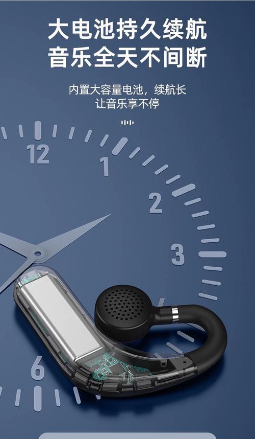 哪些手机支持不带耳机通话？使用方法是什么？  第1张