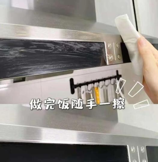用一个口罩清洗油烟机，瞬间解决困扰（环保又省力）  第1张