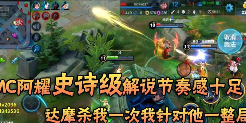 小阿耀主机游戏怎么下载？下载过程中可能遇到的问题是什么？  第3张