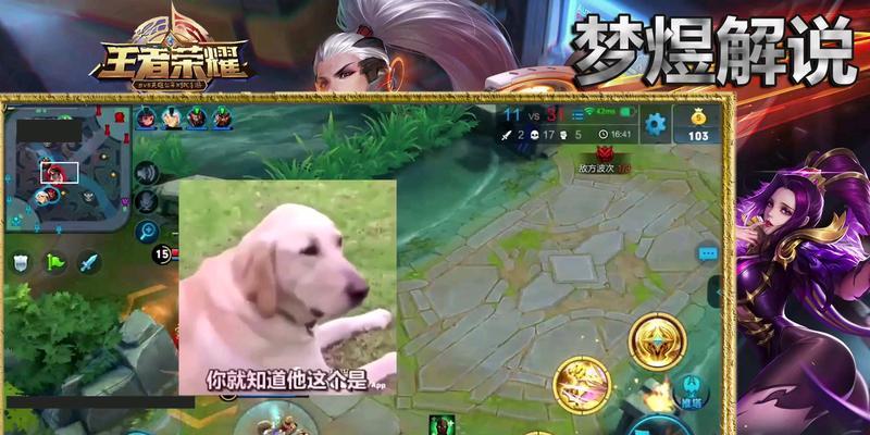 小阿耀主机游戏怎么下载？下载过程中可能遇到的问题是什么？  第2张