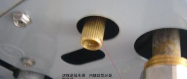 热水器电机不动了怎么办（解决热水器电机不动的有效方法与维修技巧）  第3张