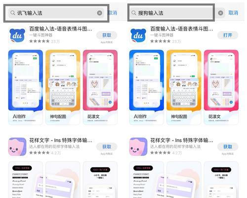讯飞作业扫描仪使用方法是什么？操作是否简便？  第1张