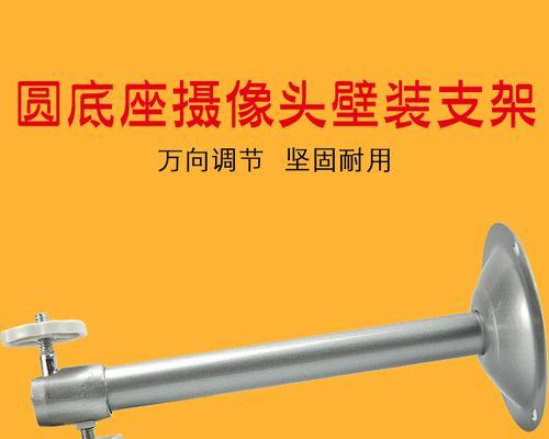 摄像头压排如何正确取出？取压排的步骤是什么？  第2张