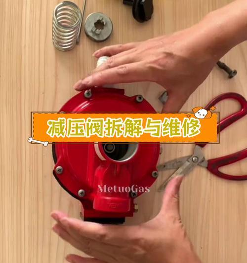 摄像头压排如何正确取出？取压排的步骤是什么？  第3张