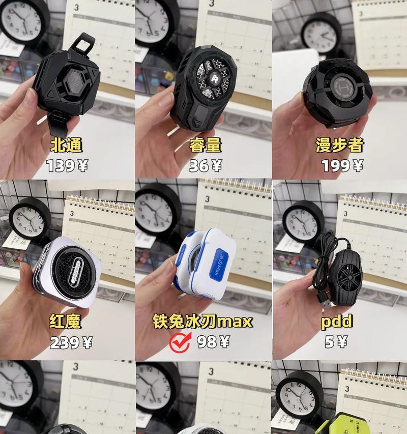 散热器磁吸铜片的正确使用方法是什么？  第1张
