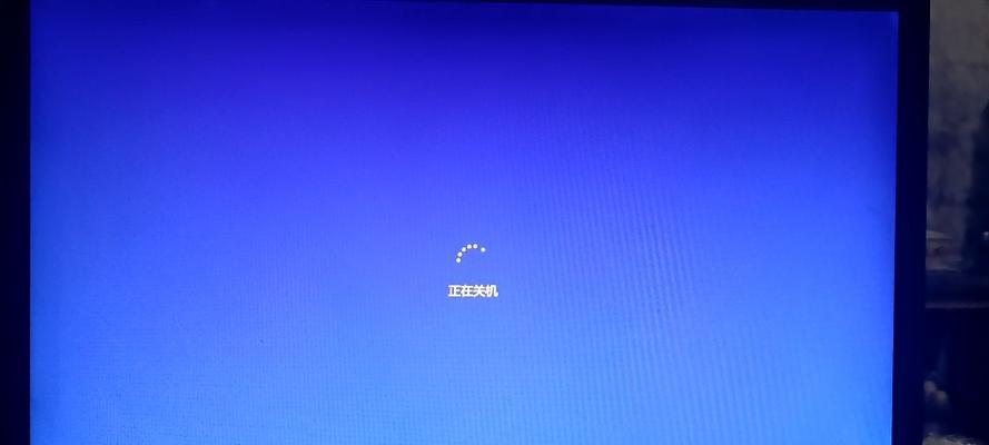 电视机突然关机原因及解决方法（探究电视机自动关机的问题以及可能的解决办法）  第3张