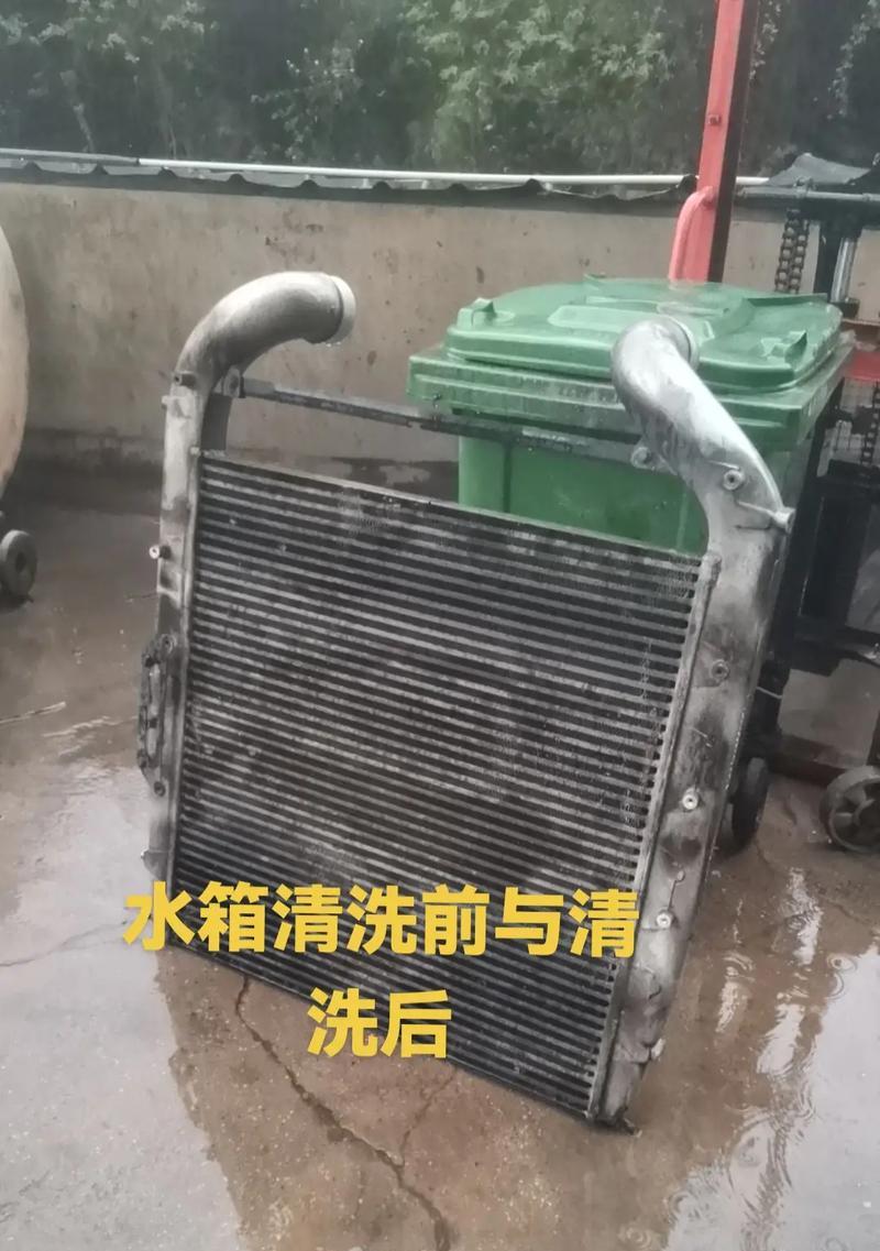 冰冷机箱散热器清洗步骤是什么？  第3张