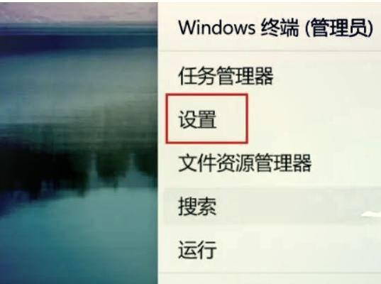 电脑音响如何设置为双声道？  第1张
