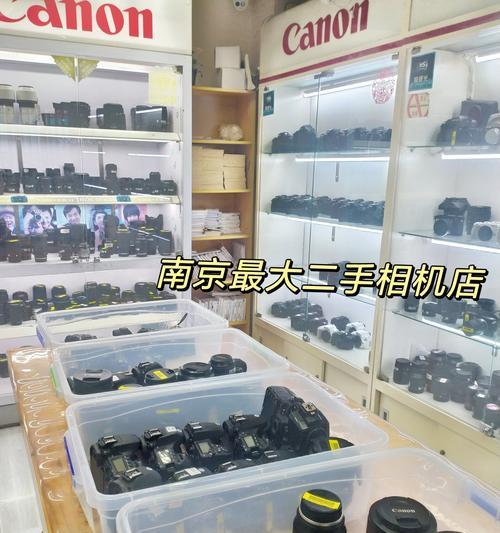 南京齐恒相机店的口碑如何？服务态度好吗？  第3张