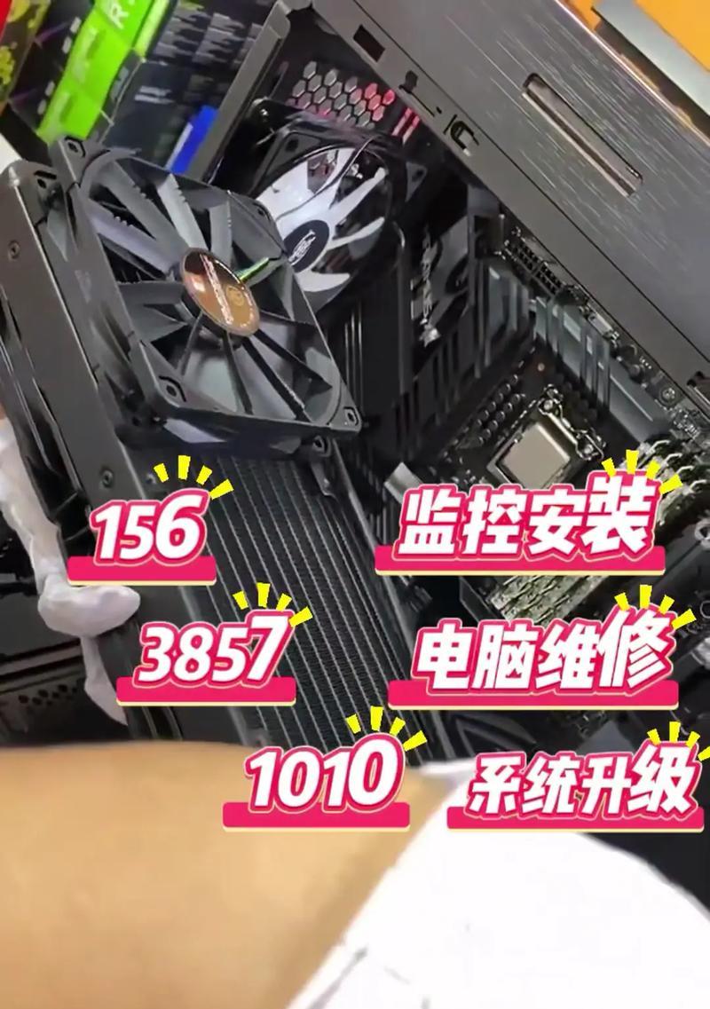 抱摔笔记本电脑怎么办？维修方法有哪些？  第3张